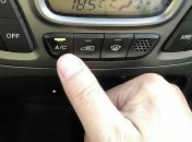 Кондиционер в авто