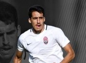 Заря и Лазио прекратили сотрудничество