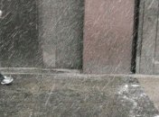 Прогноз погоды на 20 января: похолодание и мокрый снег с дождем