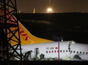 Следователи США будут расследовать причины крушения самолета в Стамбуле