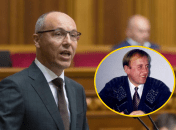 Андрій Парубій вбитий