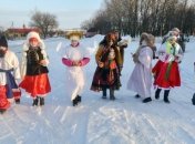 Сегодня Святого Василия, Новый год по старому стилю 