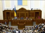 Депутаты ВР предлагают внести изменения в бюджет страны на следующий год