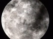 Ученые рассказали о возможности лунотрясений