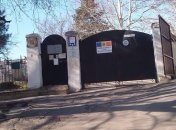 В Одессе задержали молдавского консула-коррупционера 