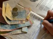 Оформити субсидію можна буде через портал "Дія"