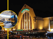 Як виглядає Business & Family Lounge в Києві на залізничному вокзалі