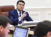 Гройсман прокомментировал отставку Кутового и Стеця