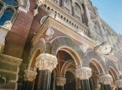 В НБУ рассказали, стоит ли ожидать снижение ставок по кредитам ниже 10%