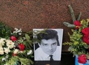 Убийство Бориса Немцова: ЕС призывает наказать всех виновных