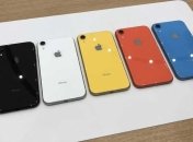 Apple планирует снизить цену на iPhone Xr