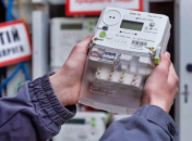 Показания нужно подавать вовремя