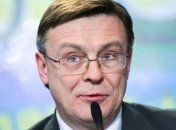 Министр иностранных дел Украины совершил визит в Колумбию