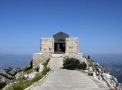 Черногория - Гора Ловчен (Фото)