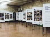 Агенти крові та Київське метро відкрили виставку портретів донорів