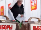 россия хочет провести псевдовыборы на захваченных территориях