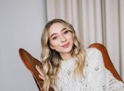 Блогерша Екатерина Репяхова