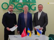 Сергей Гончаров на подписании Меморандума