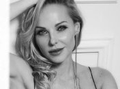 Наверняка вдохновил "Город грехов": Даша Трегубова примерила соблазнительный образ