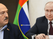Олександр Лукашенко та Володимир Путін