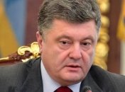 Порошенко: Война вышла за территорию Украины