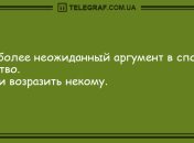 Ваше настроение однозначно улучшится: анекдоты