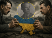 Гитлер, Сталин и Евгений Стахив