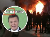 Багато хто порівняв експрезидента Нурсултана Назарбаєва з Віктором Януковичем