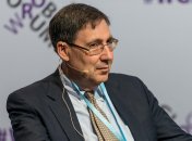 Джон Хербст