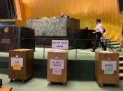 В ООН избрали четырех непостоянных членов Совбеза, еще одного определят чуть позже