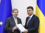 В Еврокомиссии оценили ход выполнения Украиной соглашения об ассоциации с ЕС