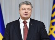 Порошенко посетит Австрию с рабочим визитом