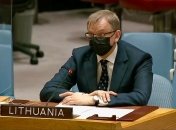 Ритис Паулаускас