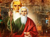 Андрей Первозванный