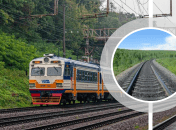 Электричка