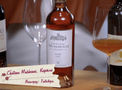 Как научиться выбирать грузинские вина