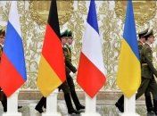 Переговори у нормандському форматі – один із фінальних кроків в опублікованому тексті