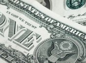 Курс валют от НБУ на 24 июня: гривня укрепилась к доллару и евро