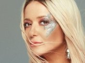 Эпатажный look: Наталья Могилевская поразила эффектным нарядом