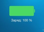 Что ухудшает автономность iPhone и iPad?
