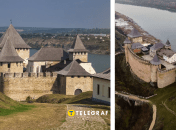 Хотинська фортеця