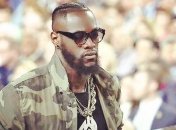 Уайлдер: Диллиан Уайт повторит судьбу Бризила