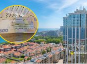 Цены на отдых Одессе очень высокие