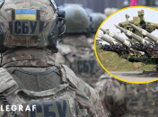 Ілюстрація