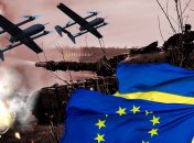 У Украины будет больше ресурсов на борьбу