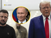 Споры между президентами Украины и США играют на руку главе Кремля