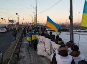 В ЕС поздравили украинцев с Днем Соборности Украины