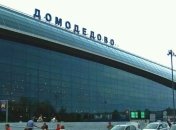 Из-за задымления приостановлена работа аэропорта Домодедово