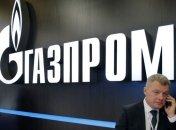 "Газпром" рассекретил свои активы в Британии 