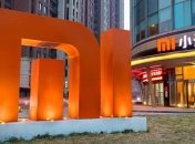 Уже скоро: Xiaomi готовит к анонсу Redmi 9A